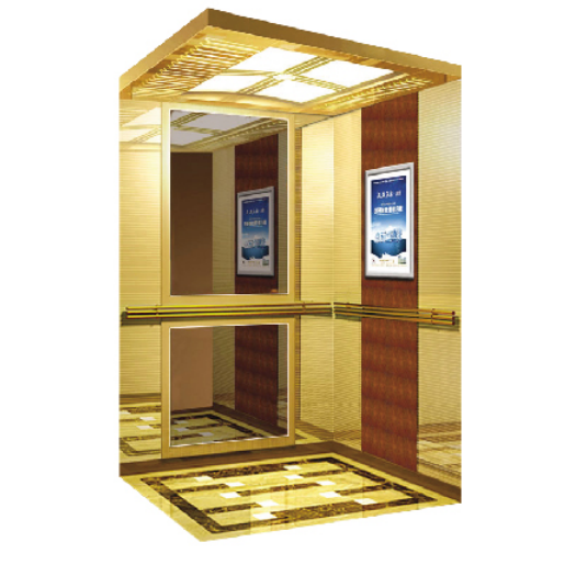 OUR PRODUCTS | Sigma Lift Company Ltd sigma elevator bangladesh ltd